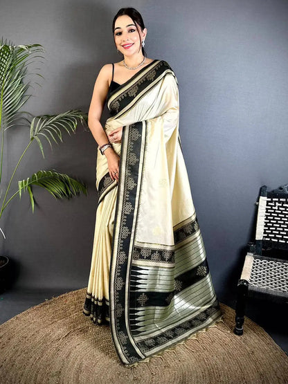 Cream Soft Silk Ikkat Kolam Pattu Saree