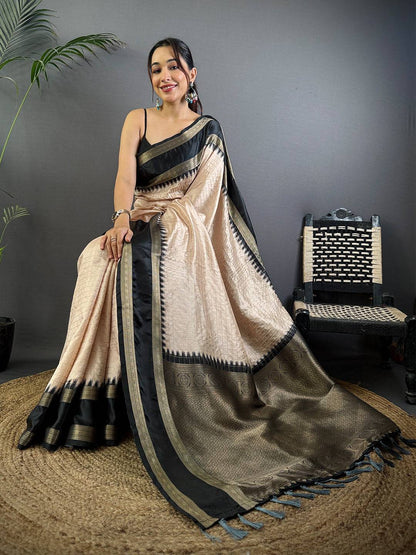 Beige Zari Checked Satin Rettapet Pattu Saree
