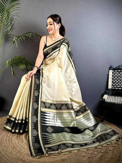 Cream Soft Silk Ikkat Kolam Pattu Saree