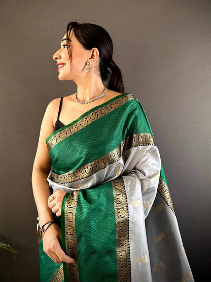 Serene Grey Gadhwal Soft Silk Pattu Saree